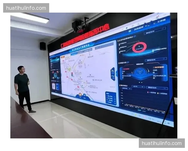 智慧场馆感知系统对接渲染平台，现场观众手机屏成反向信号源